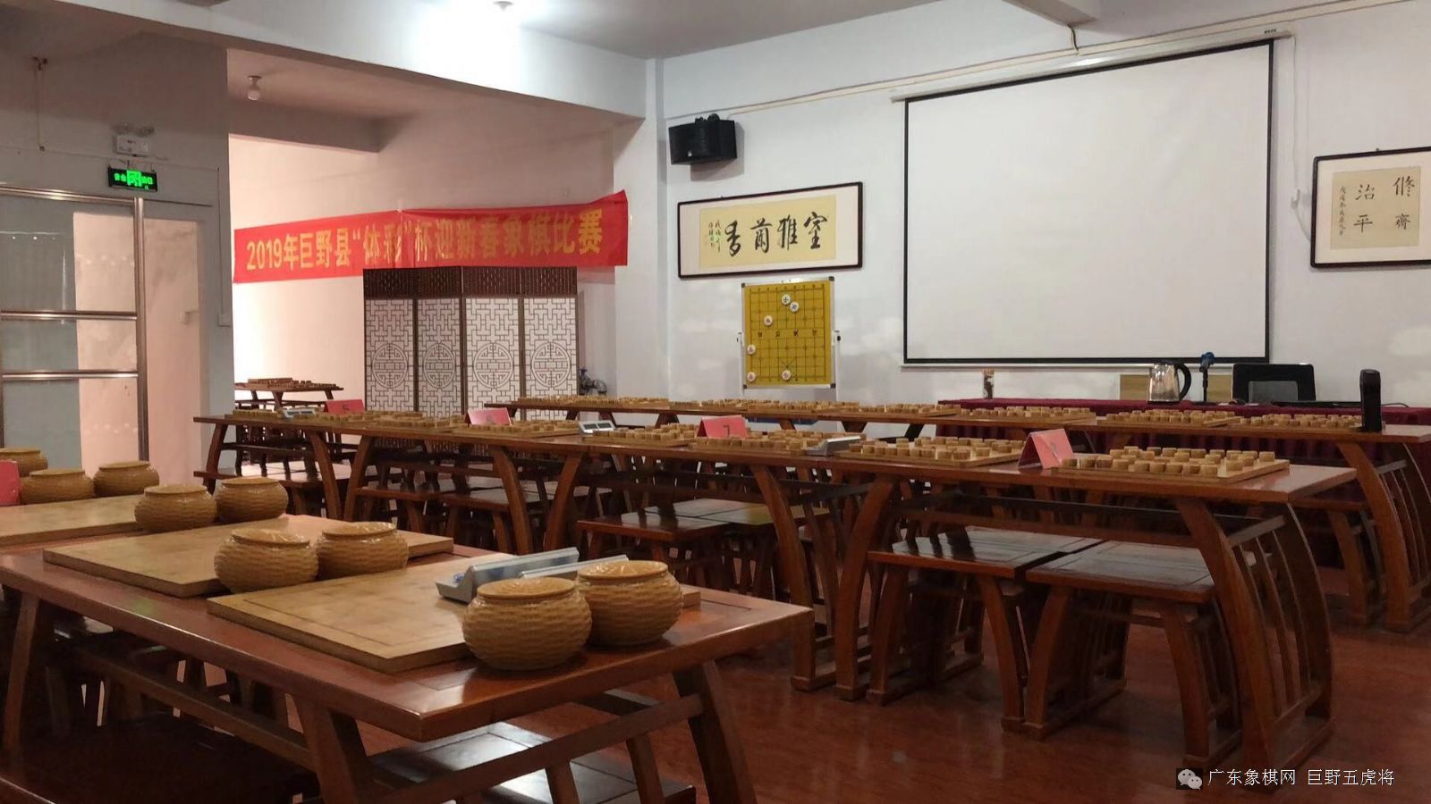 图片点击可在新窗口打开查看