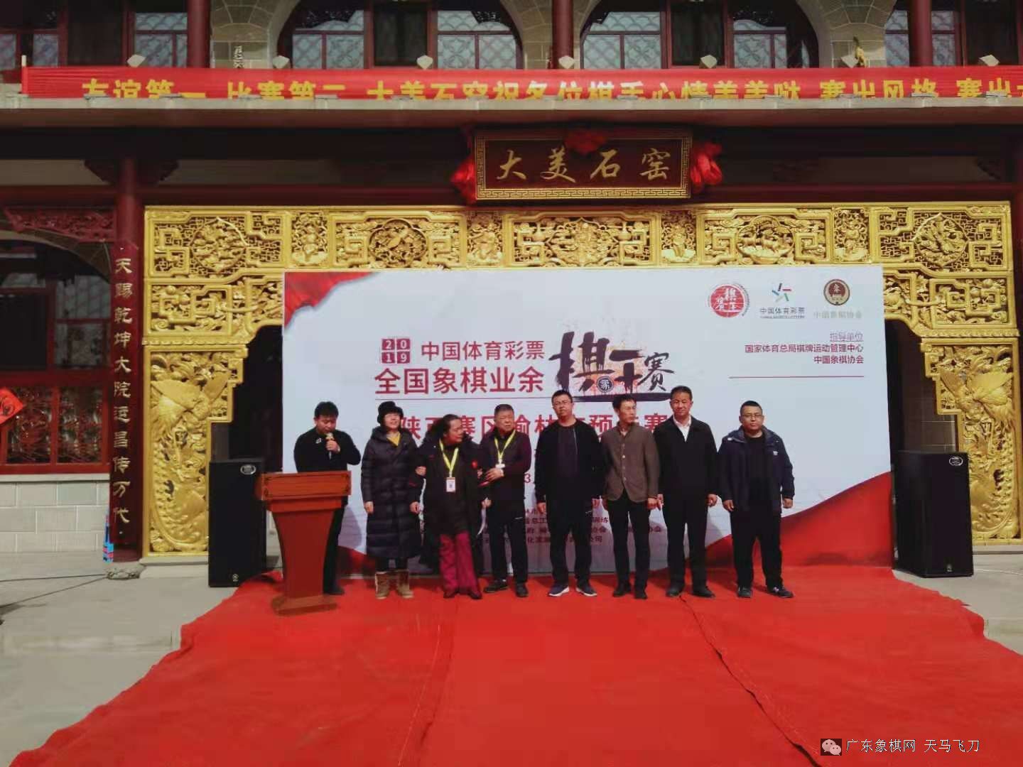 图片点击可在新窗口打开查看