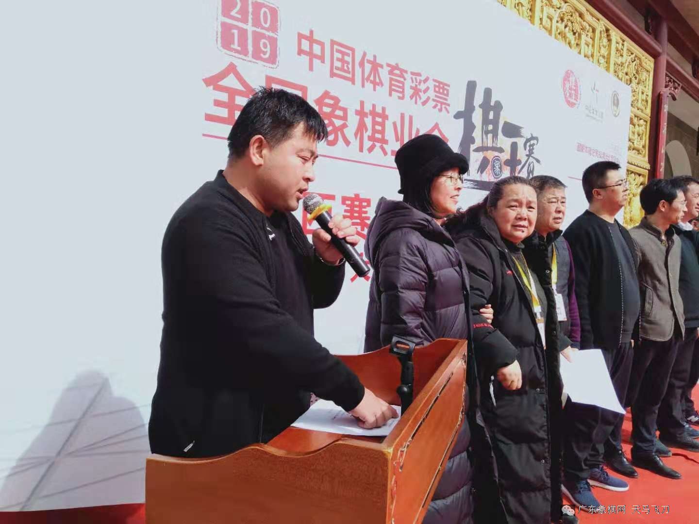 图片点击可在新窗口打开查看