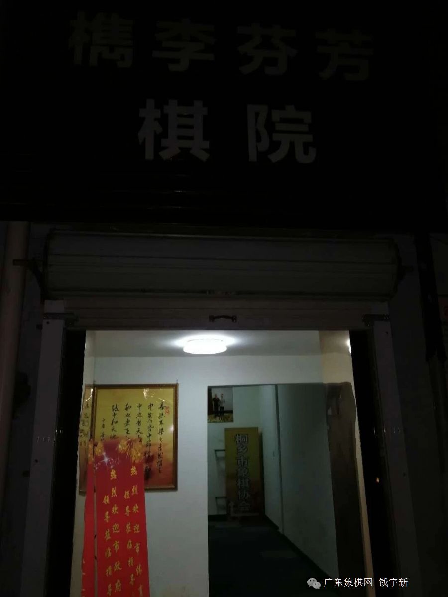 图片点击可在新窗口打开查看
