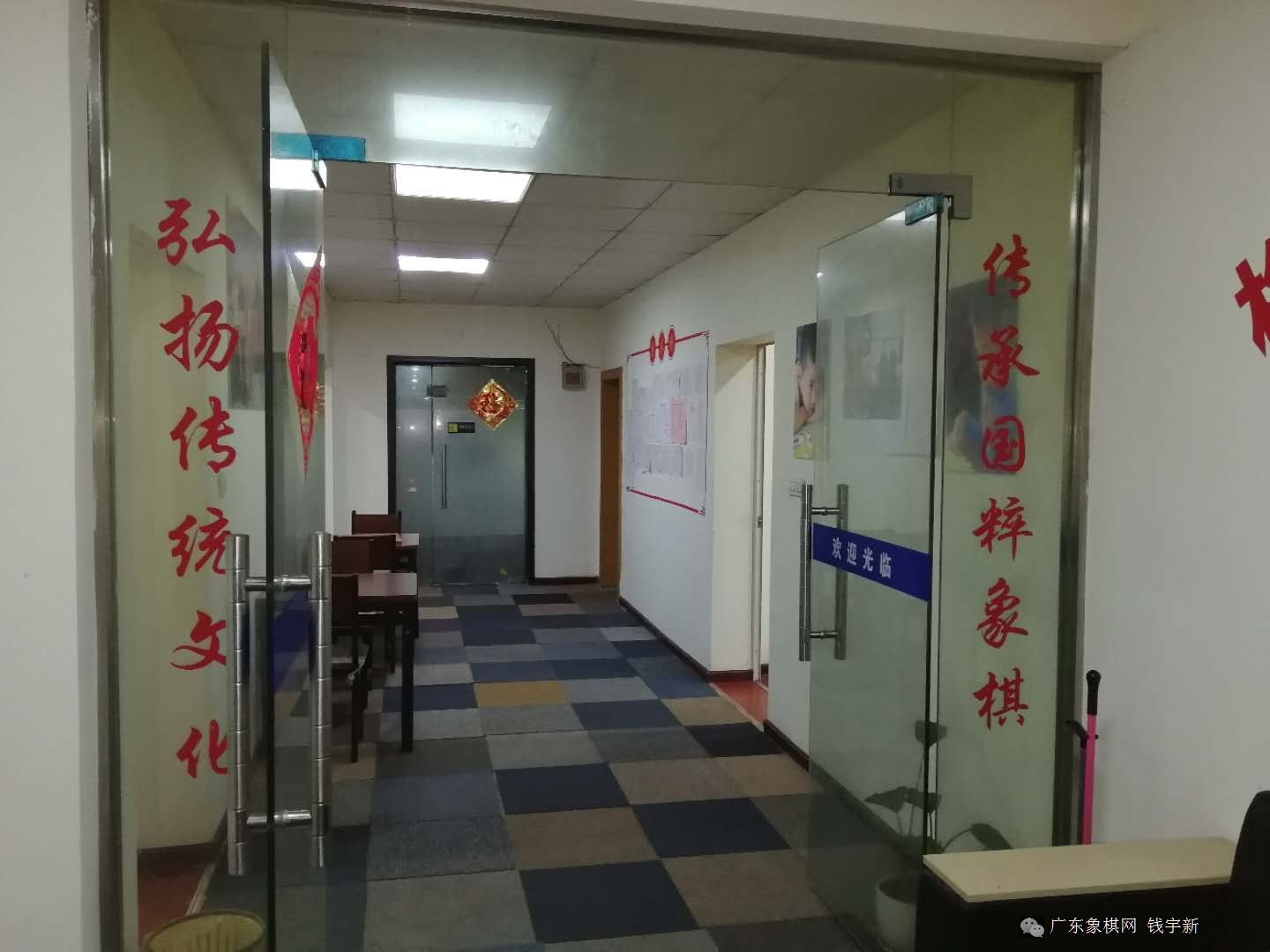 图片点击可在新窗口打开查看