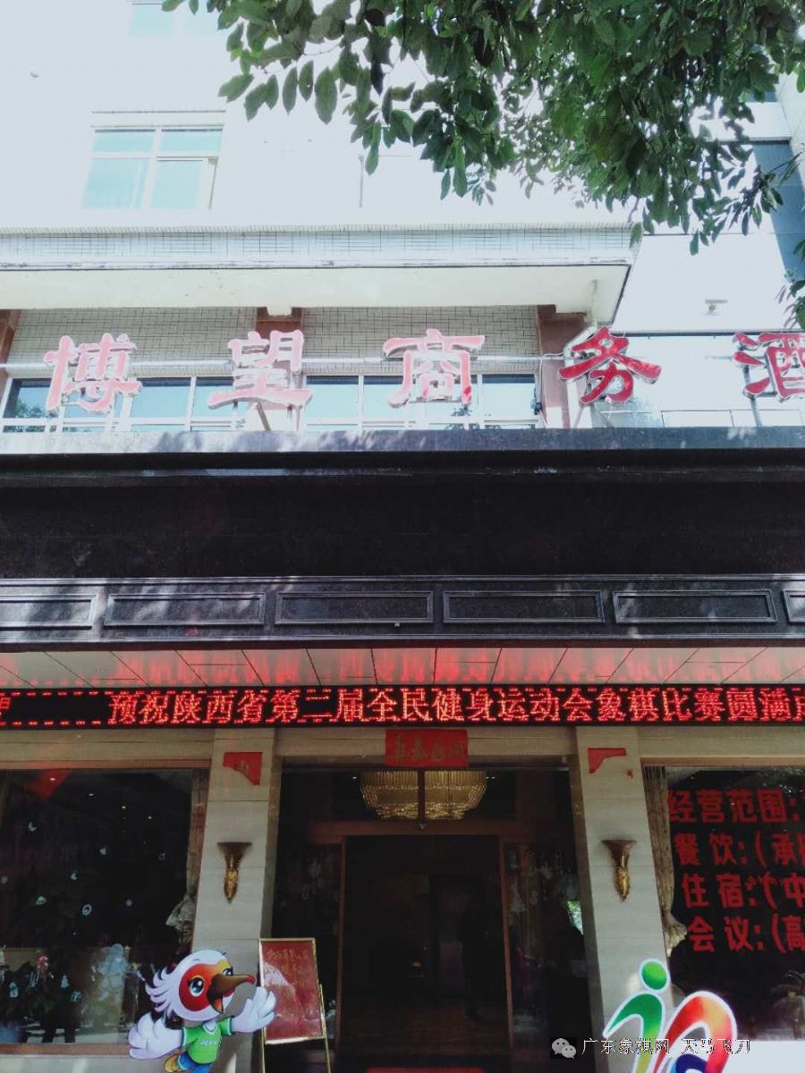 按此在新窗口浏览图片
