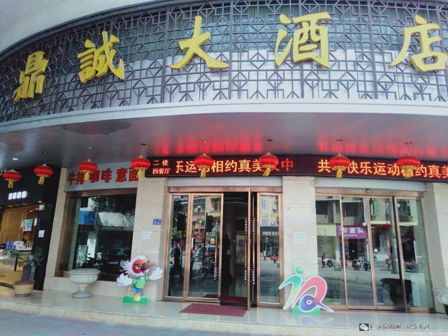 图片点击可在新窗口打开查看