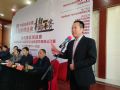 点击在新窗口浏览原图片