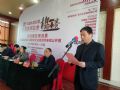 点击在新窗口浏览原图片