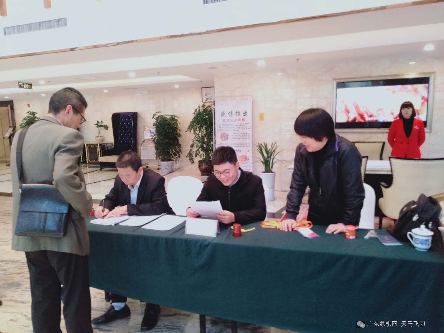 图片点击可在新窗口打开查看
