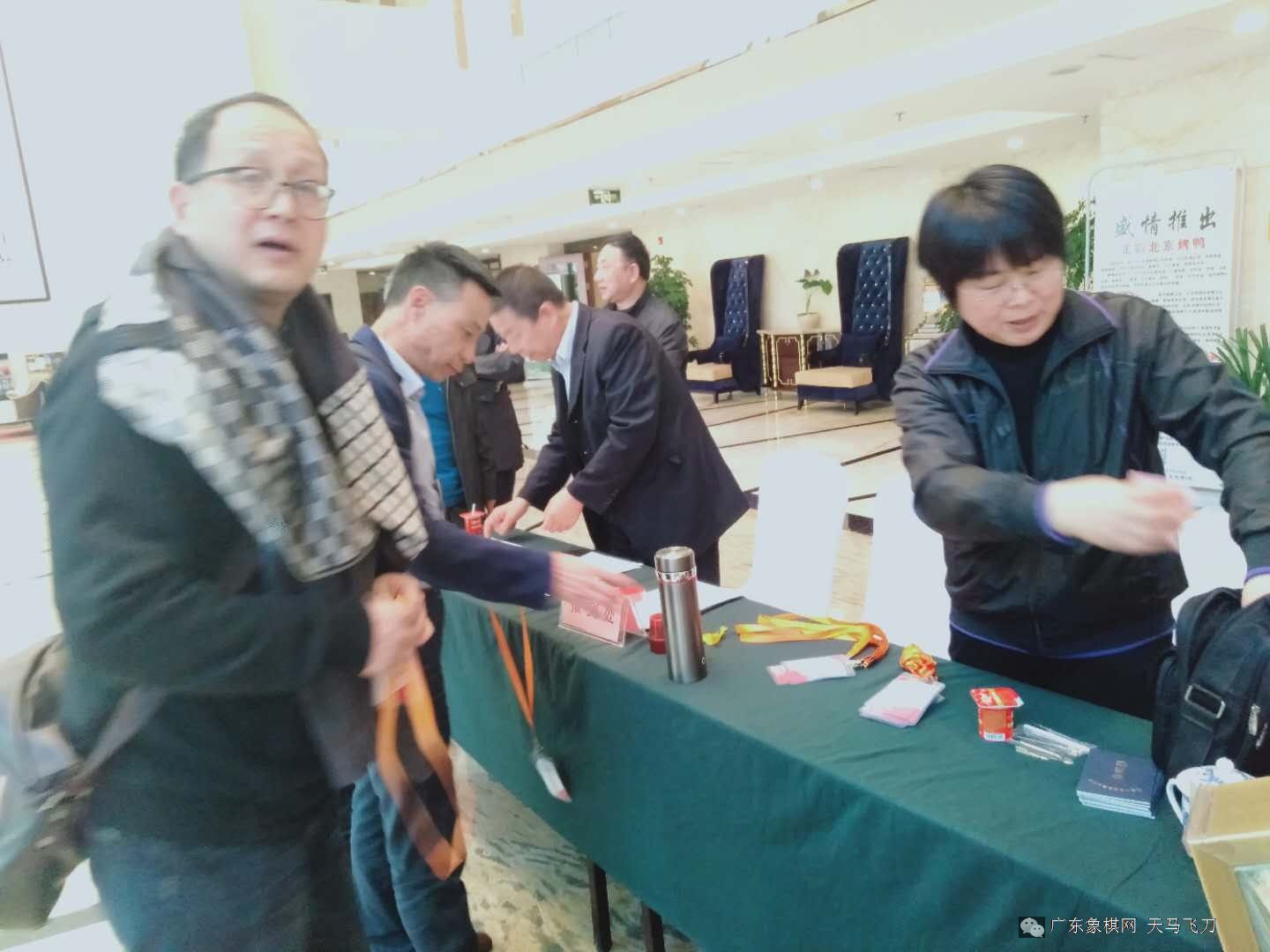 图片点击可在新窗口打开查看