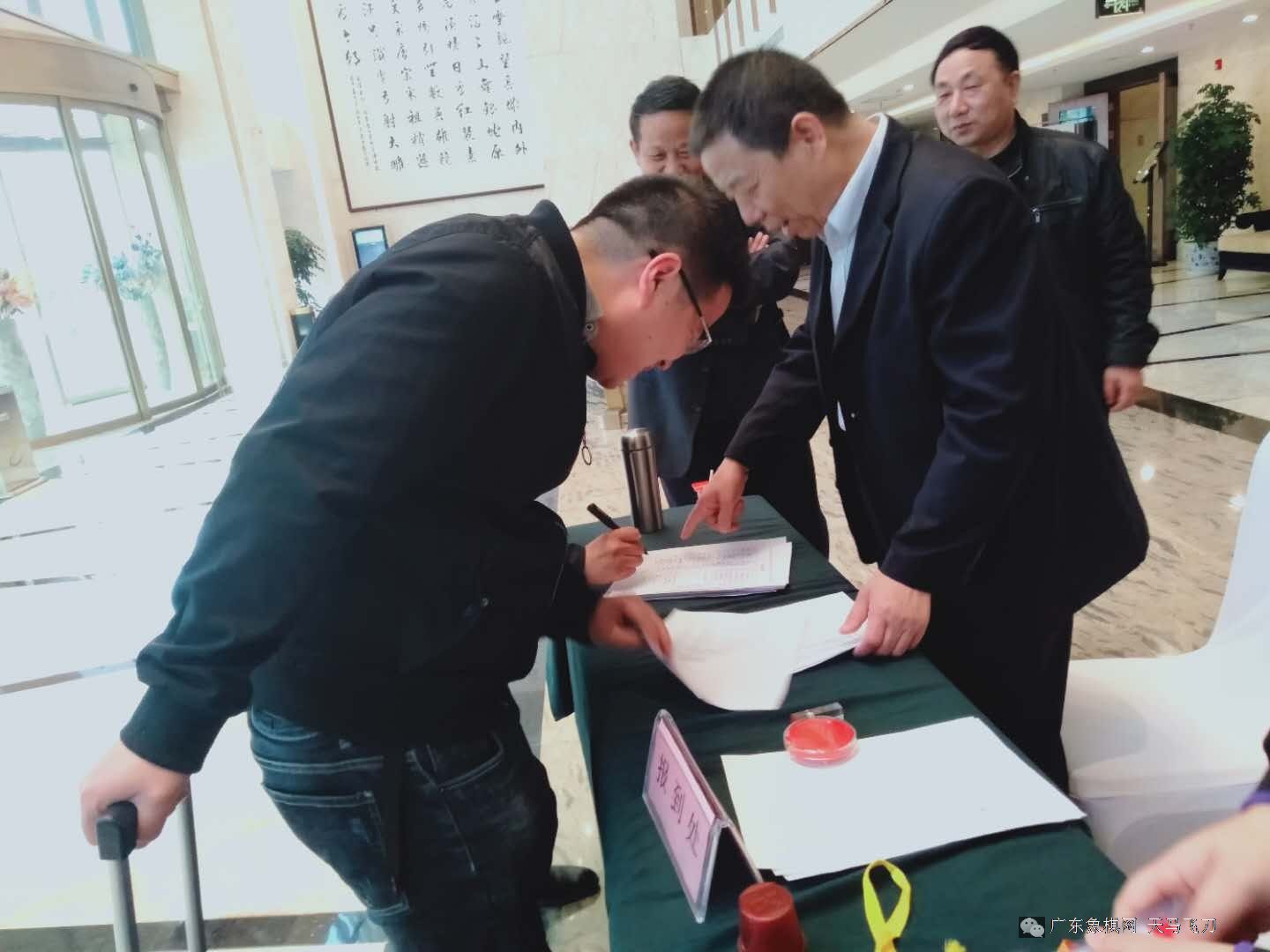图片点击可在新窗口打开查看