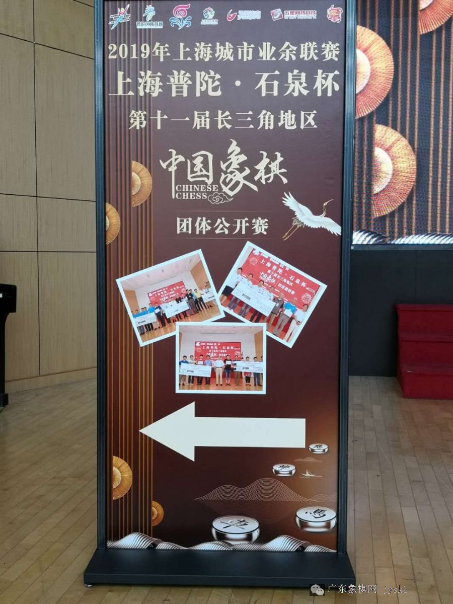 图片点击可在新窗口打开查看