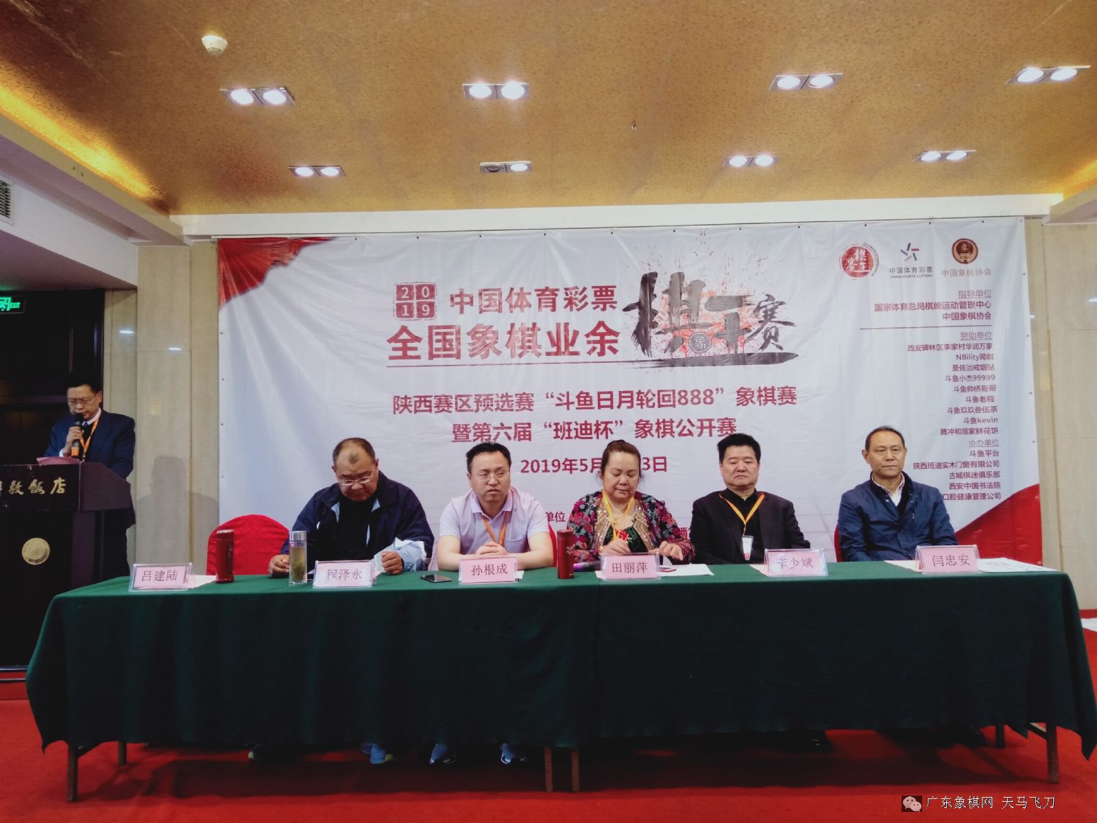 按此在新窗口浏览图片