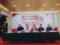 点击在新窗口浏览原图片