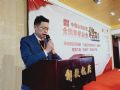 点击在新窗口浏览原图片