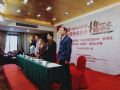 点击在新窗口浏览原图片