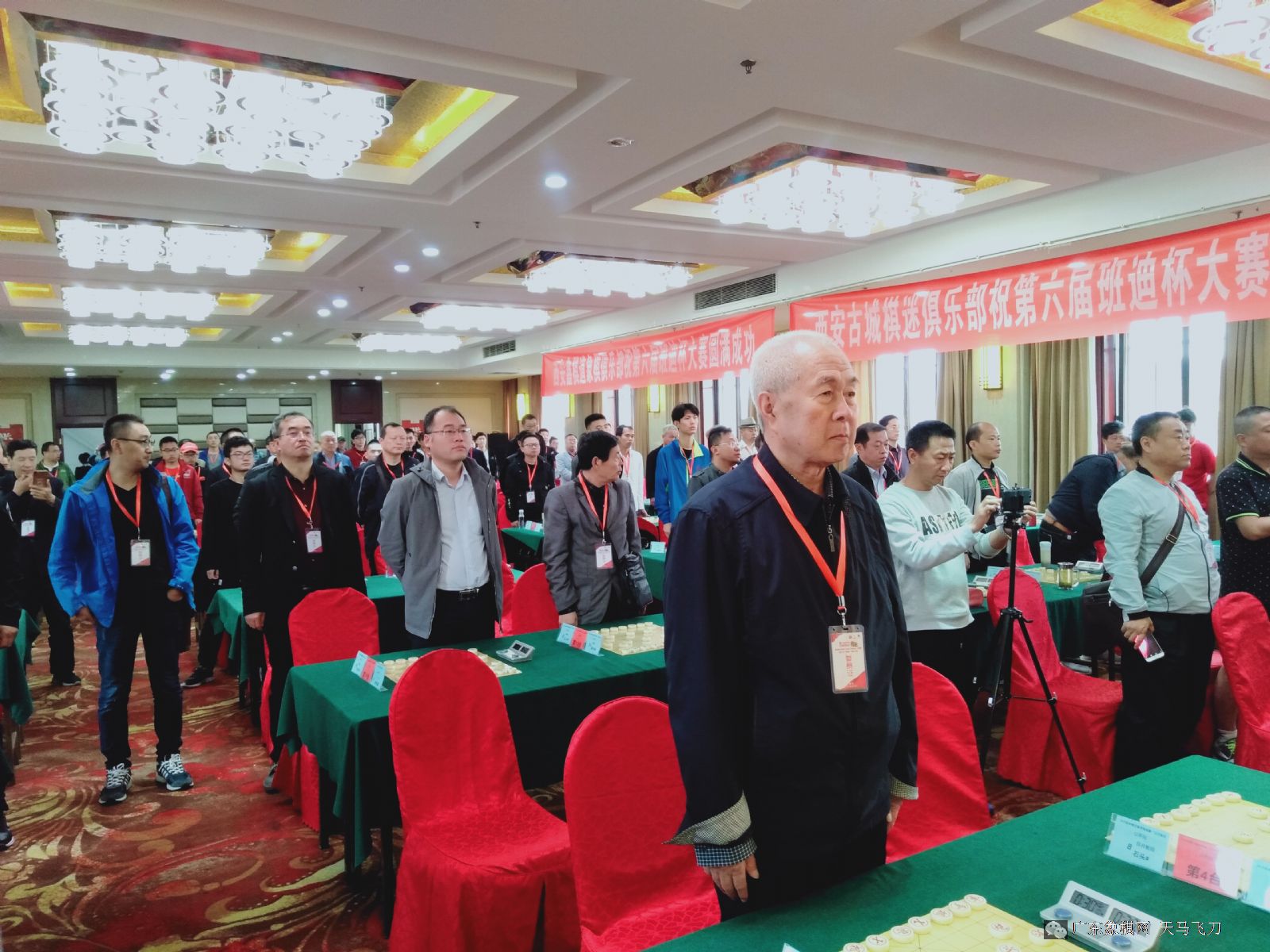 图片点击可在新窗口打开查看