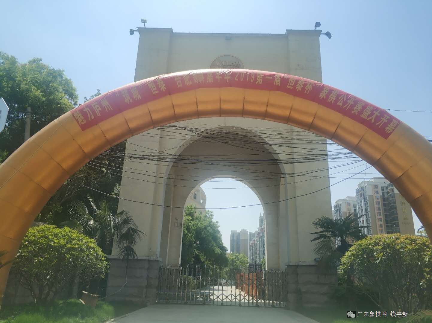 图片点击可在新窗口打开查看
