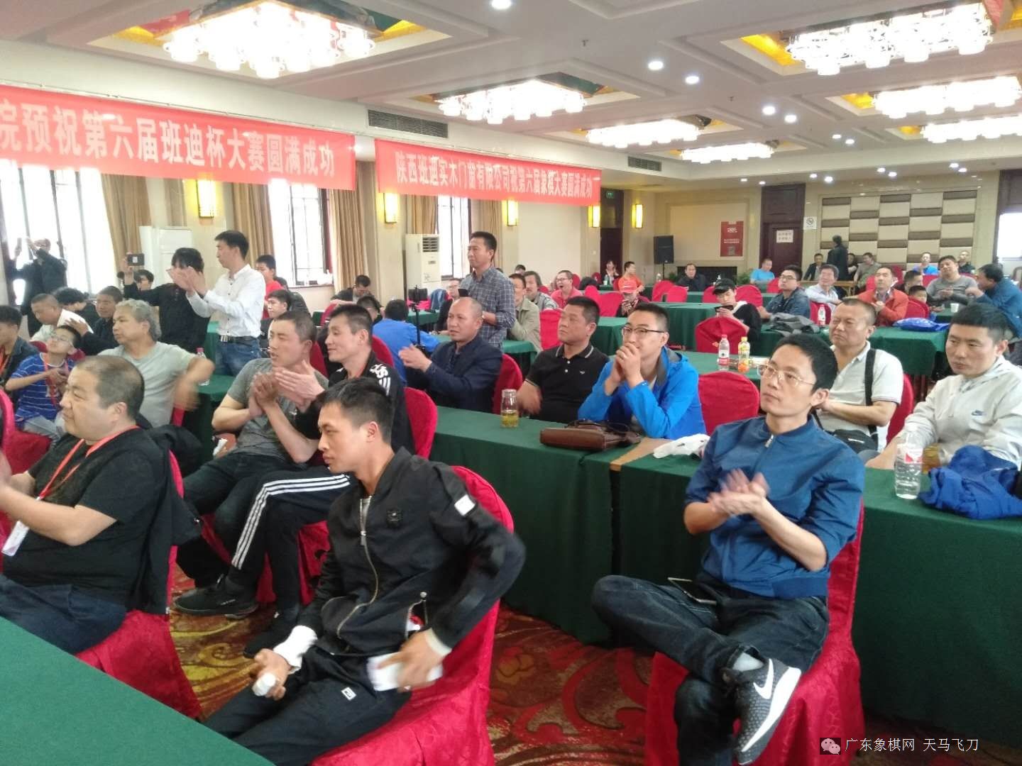 图片点击可在新窗口打开查看