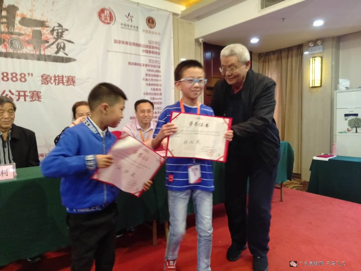 图片点击可在新窗口打开查看