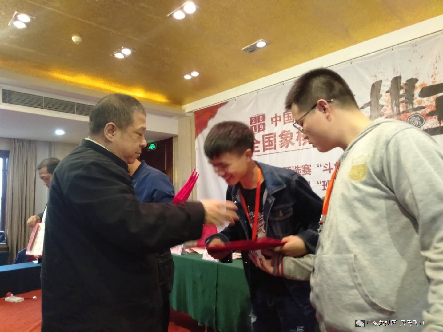 图片点击可在新窗口打开查看