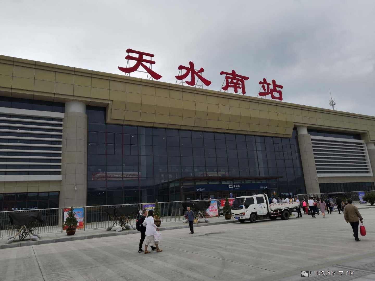 图片点击可在新窗口打开查看