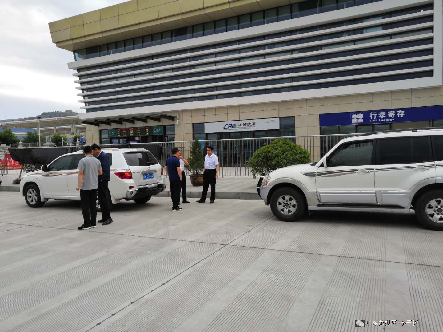 图片点击可在新窗口打开查看