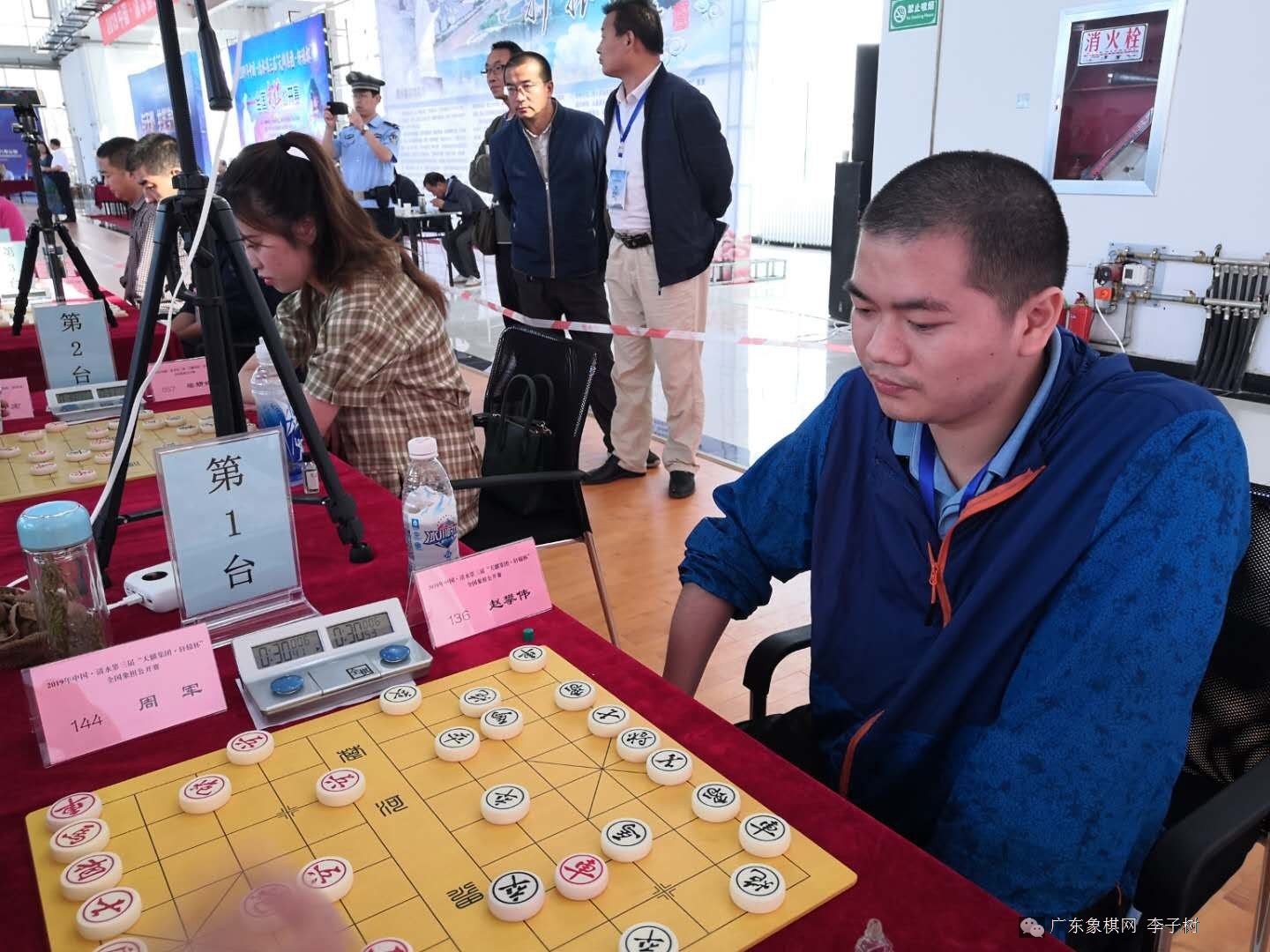 第三届天麟集团轩辕杯公开赛赵攀伟不败夺冠