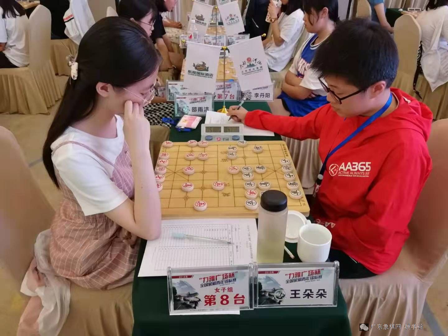 14岁!湖州女孩成为年龄最小的国家象棋女子大师