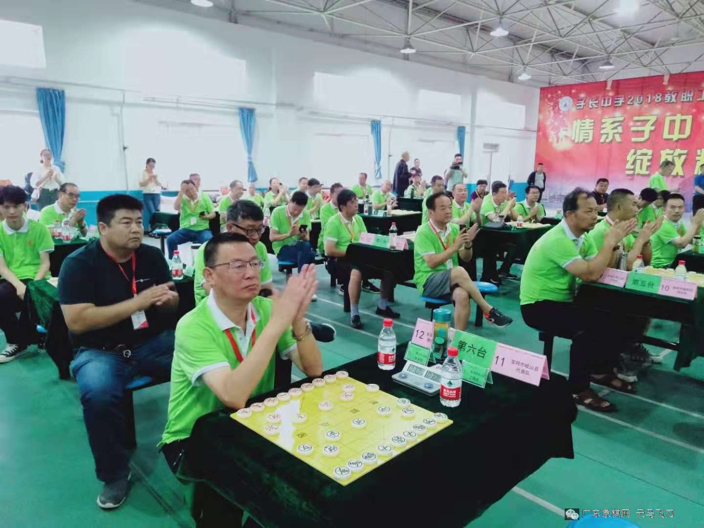 图片点击可在新窗口打开查看