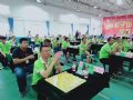 图片点击可在新窗口打开查看