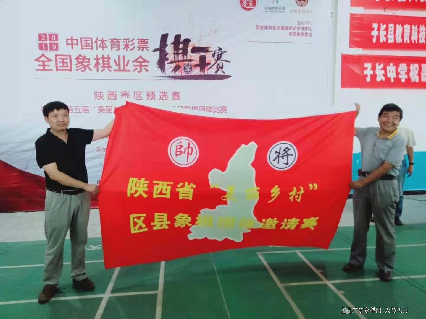 图片点击可在新窗口打开查看