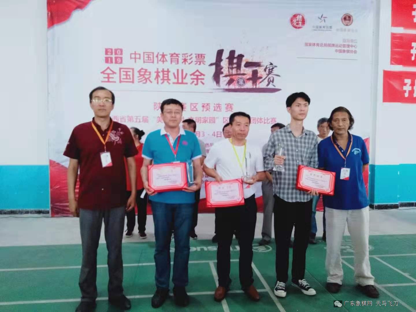 图片点击可在新窗口打开查看