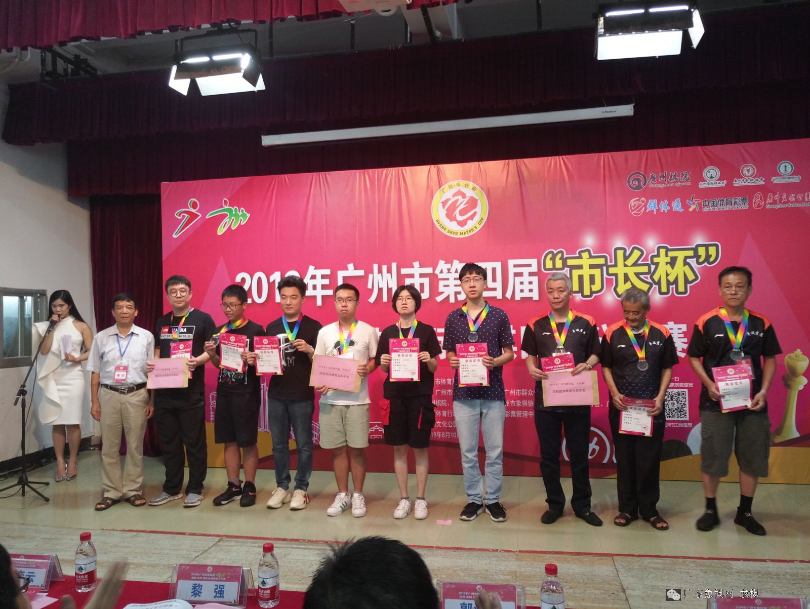 图片点击可在新窗口打开查看