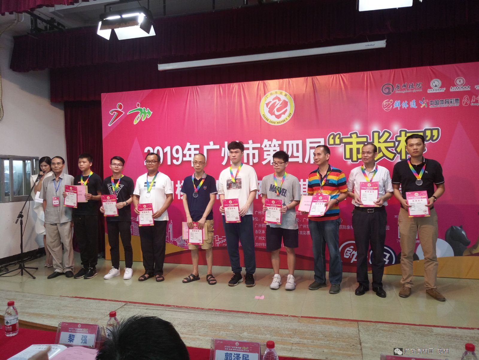 图片点击可在新窗口打开查看