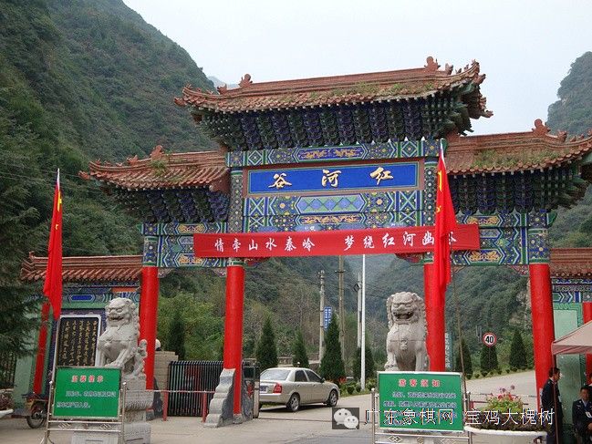 图片点击可在新窗口打开查看
