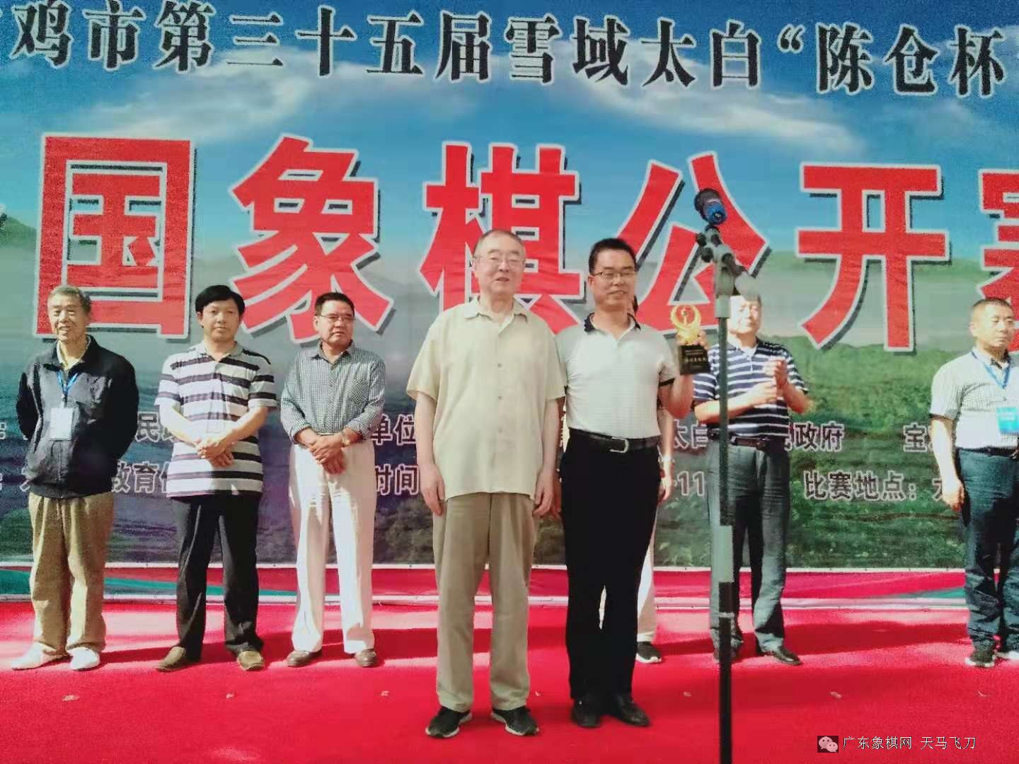 图片点击可在新窗口打开查看