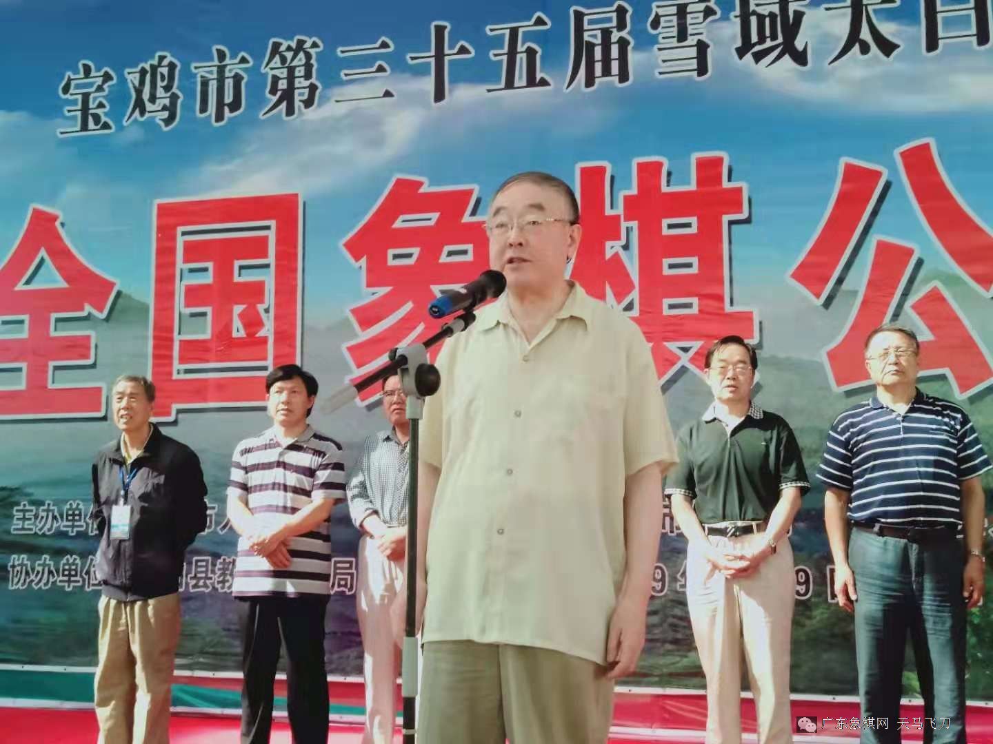 图片点击可在新窗口打开查看