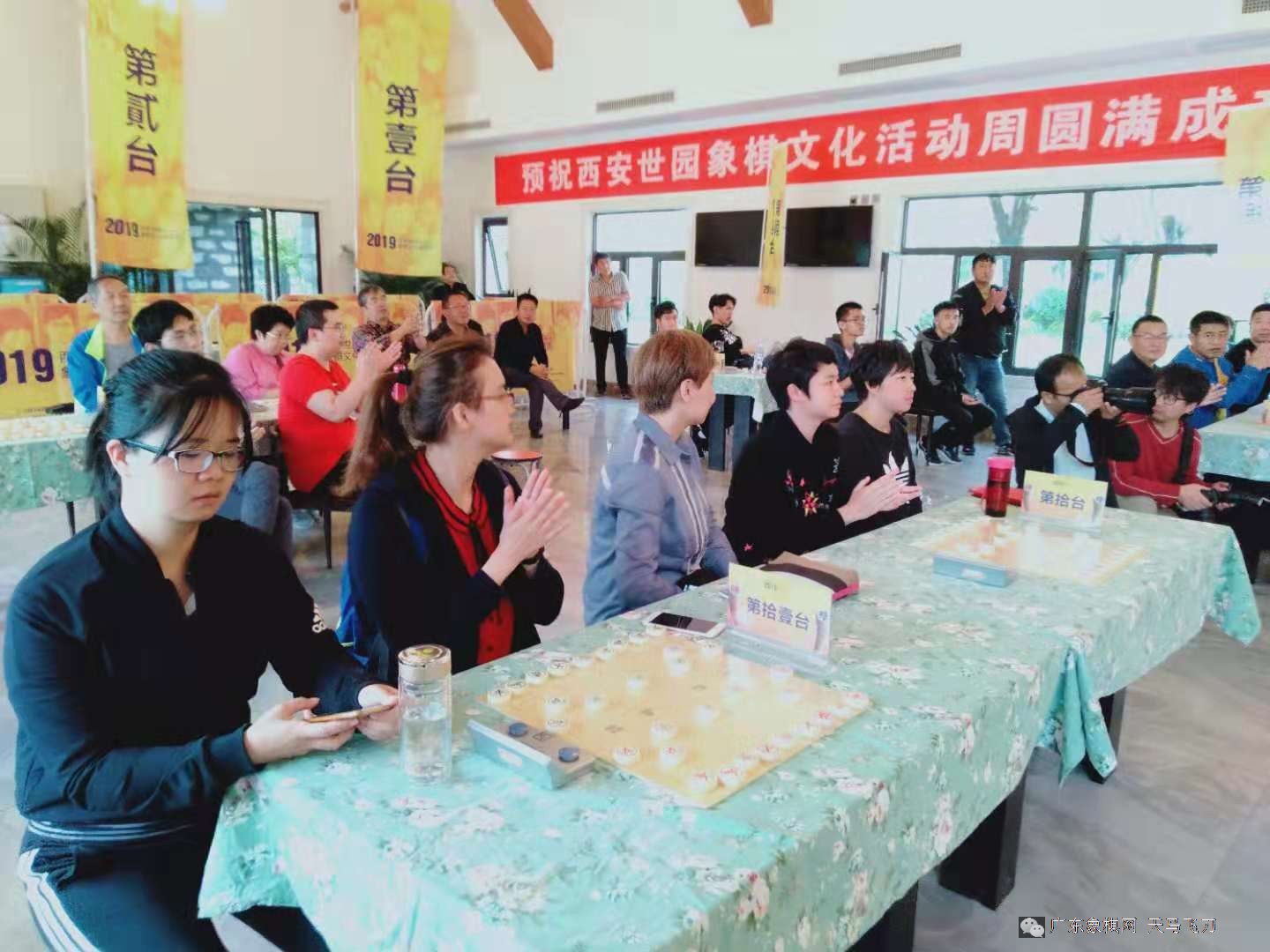 图片点击可在新窗口打开查看