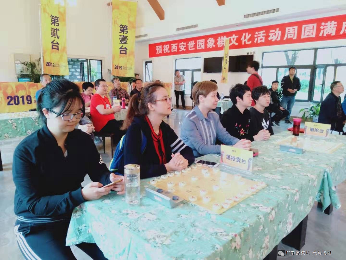 图片点击可在新窗口打开查看