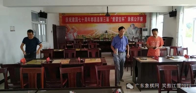 图片点击可在新窗口打开查看
