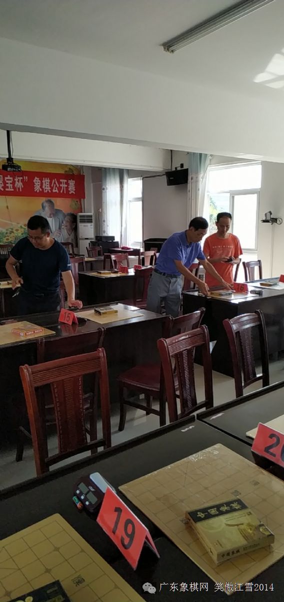图片点击可在新窗口打开查看