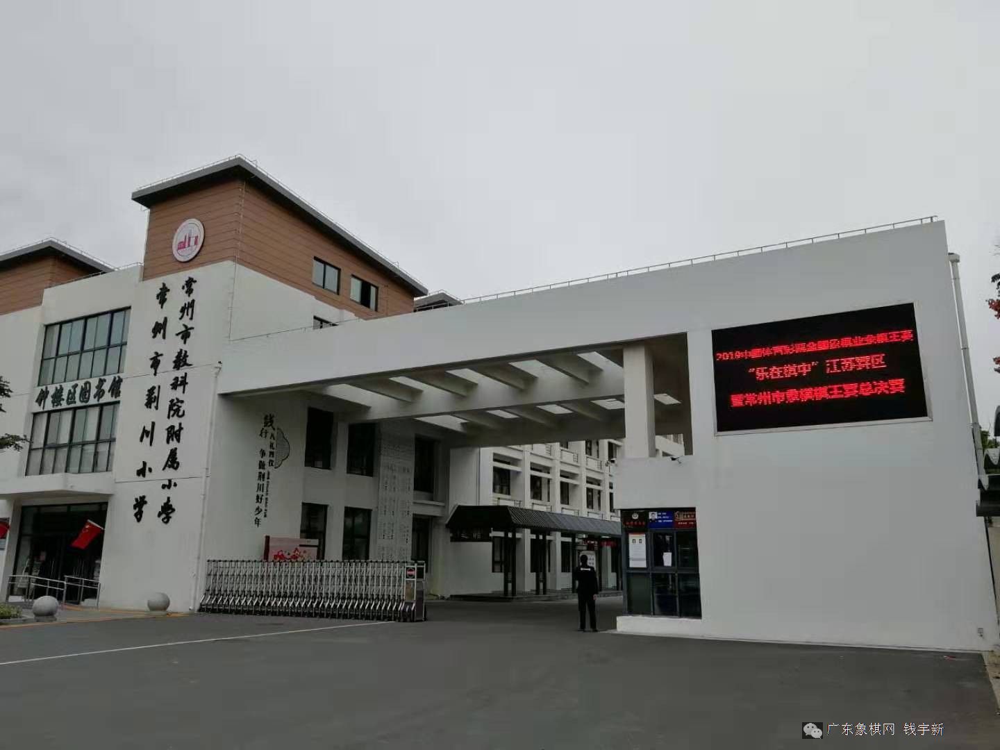 图片点击可在新窗口打开查看