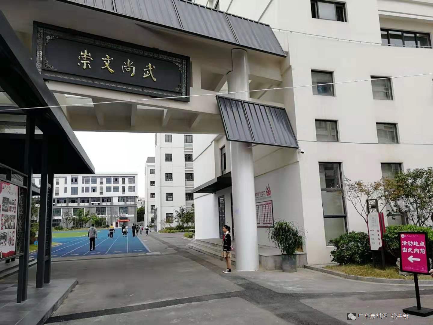 图片点击可在新窗口打开查看