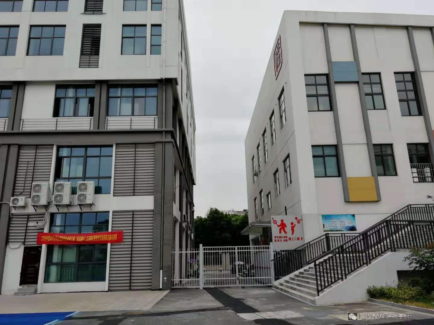 图片点击可在新窗口打开查看