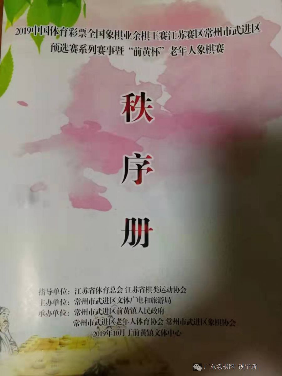 图片点击可在新窗口打开查看