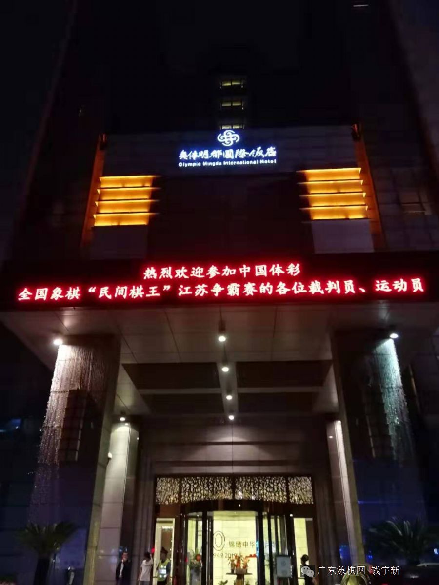 图片点击可在新窗口打开查看