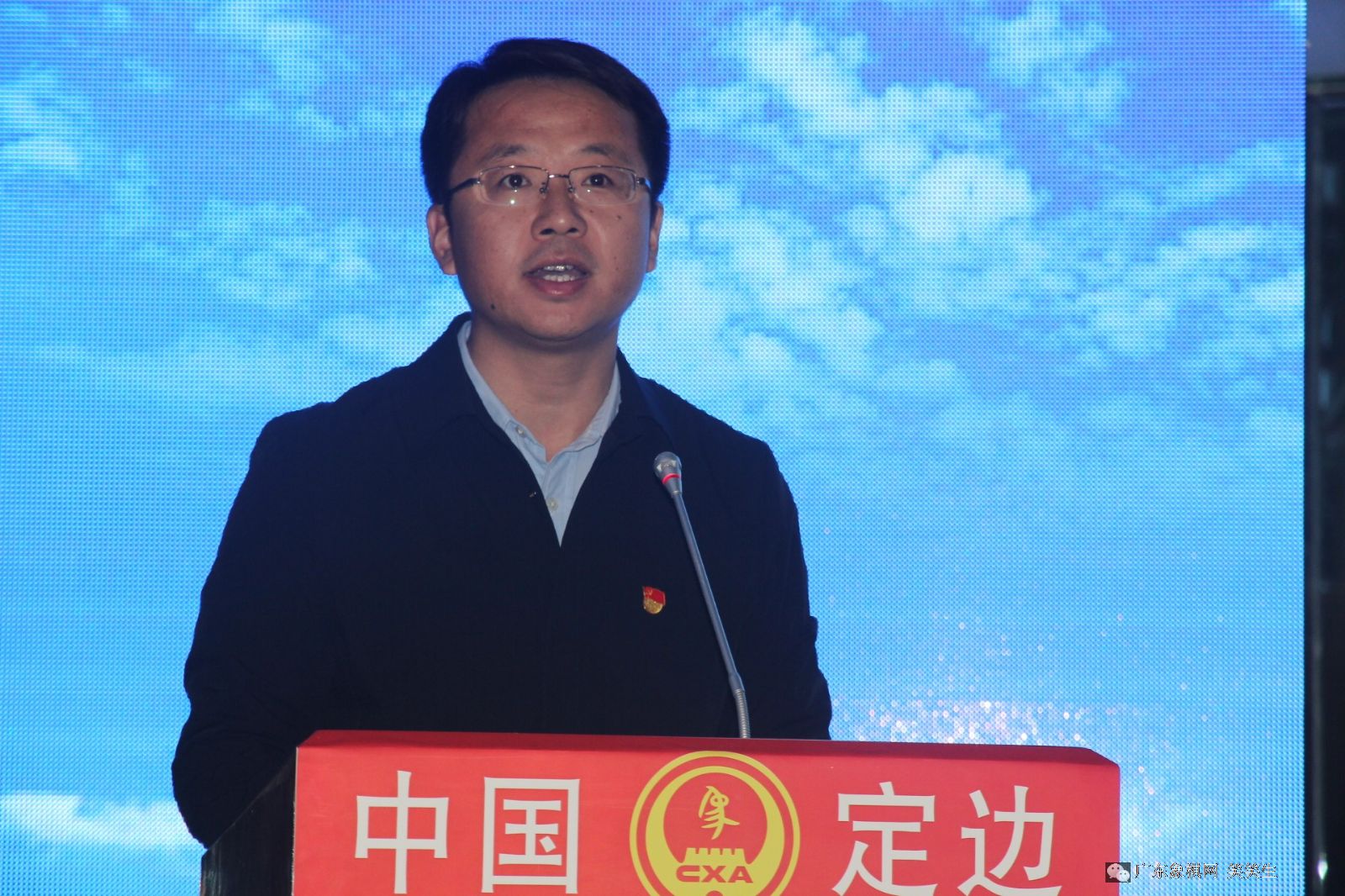 图片点击可在新窗口打开查看