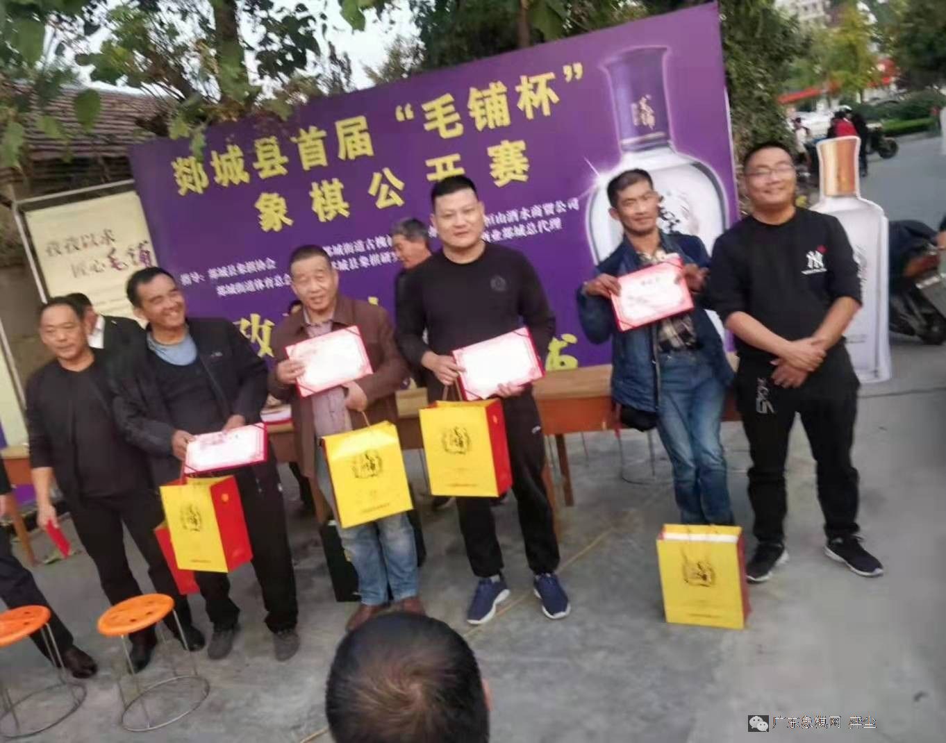图片点击可在新窗口打开查看
