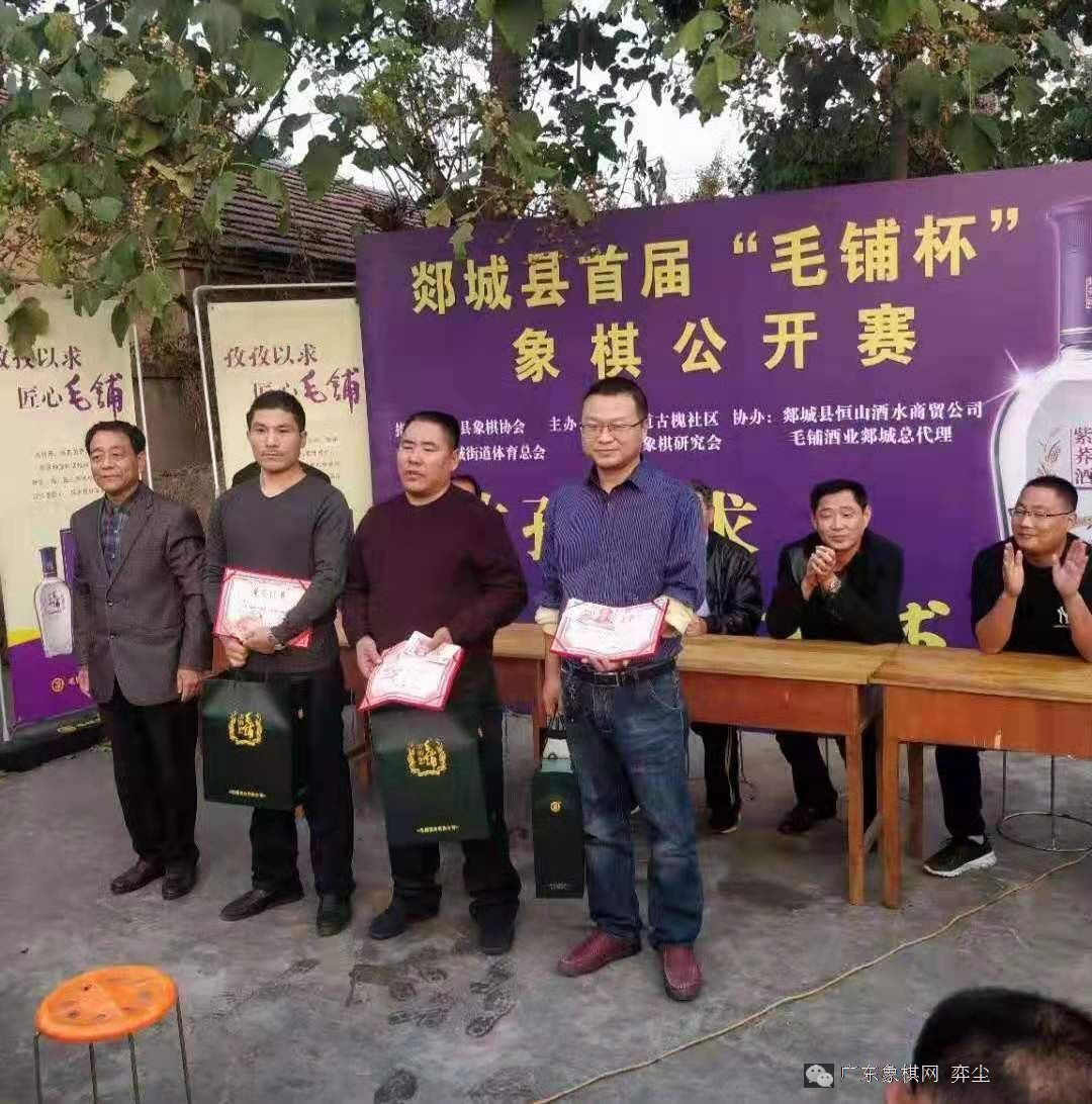 图片点击可在新窗口打开查看