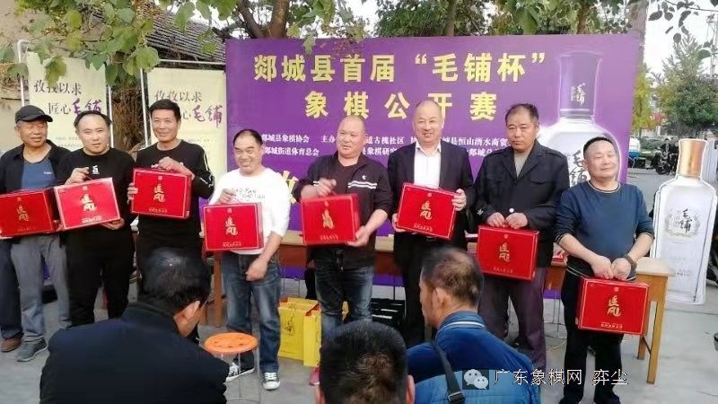 图片点击可在新窗口打开查看