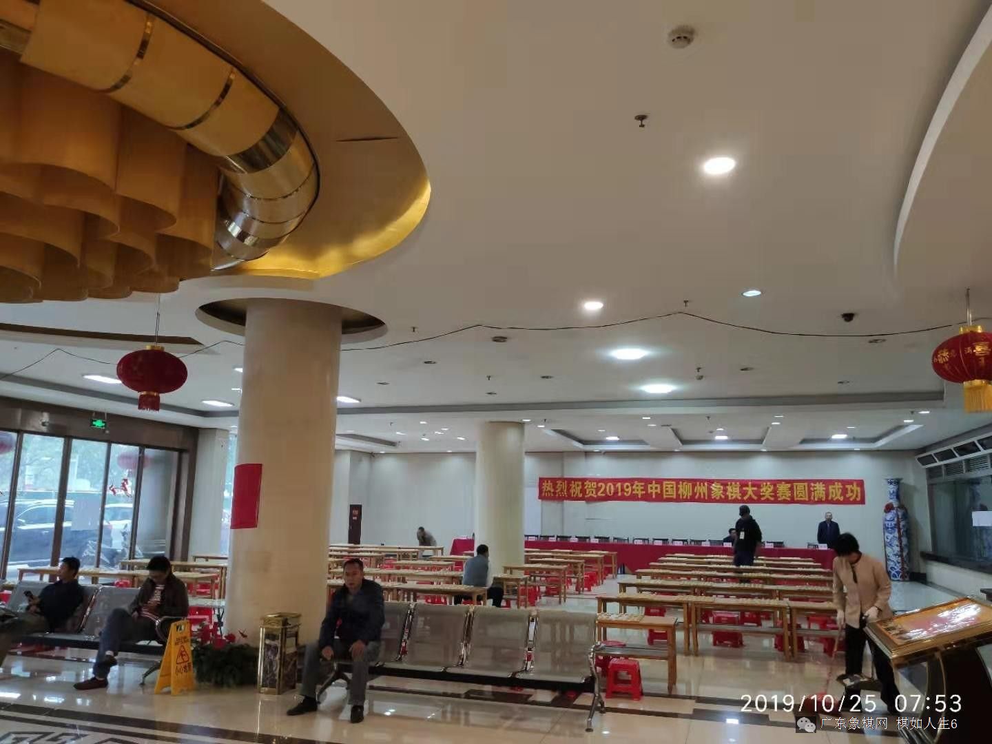 图片点击可在新窗口打开查看