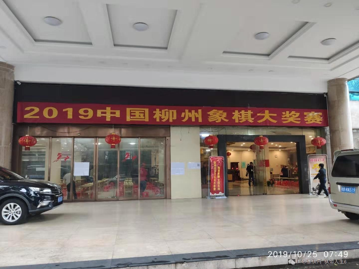 图片点击可在新窗口打开查看